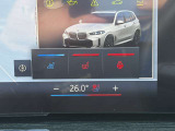 時を経ても深い魅力を放ち続けるBMW。より快適にお乗り頂くためにサポートプログラムをご用意しております。※認定中古車保証は登録日より最長4年間まで延長が可能です。