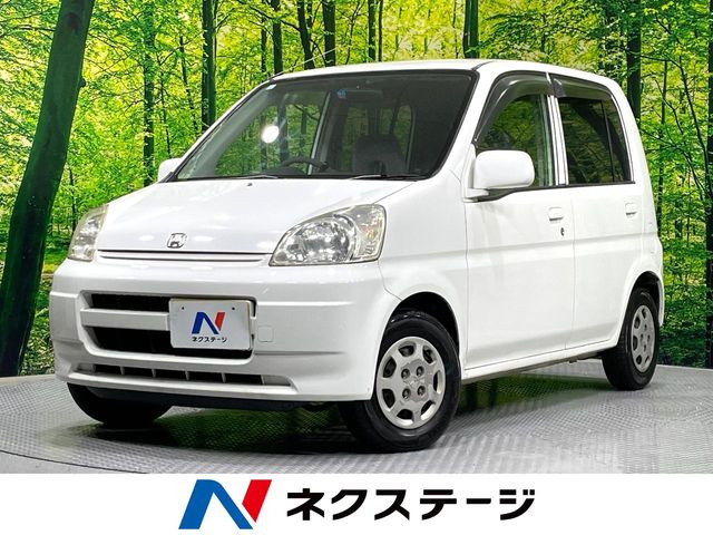 ライフ スーパートピック 