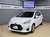 中古車はとにかく価格重視という方におススメ『アウトレットU-Car』 仕入れたままのお車の中から良質車を選りすぐり、リーズナブルな価格でご提供 ◆安心◆低価格◆ルームクリーニング済み◆