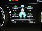 衝突軽減システムの「セーフティセンス」搭載!安全運転のサポートをしてくれます。