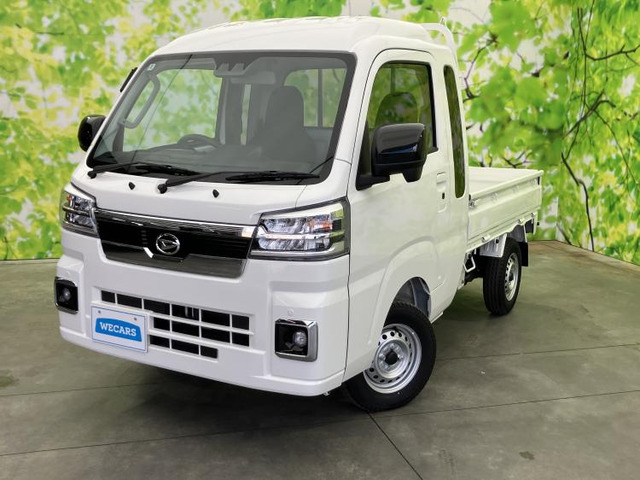 ハイゼットトラック ジャンボ エクストラ 4WD 