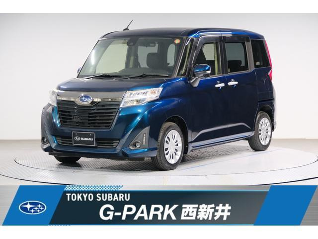 ジャスティ 1.0 GS スマートアシスト 