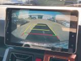 ダイハツ認定中古車取扱いの正規ディーラー店舗となります。メーカー保証はもちろん中古車保証も全国最寄りのダイハツ正規ディーラーにてご利用いただけます(一部除く)