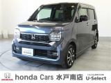 ホンダ N-WGNカスタム