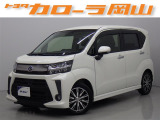 実際にお車を見ていただけたお客様への販売に限らせていただいております。インターネット等の写真だけではわかりにくい部分もあると思いますので、一度ご来店頂ければと思います♪
