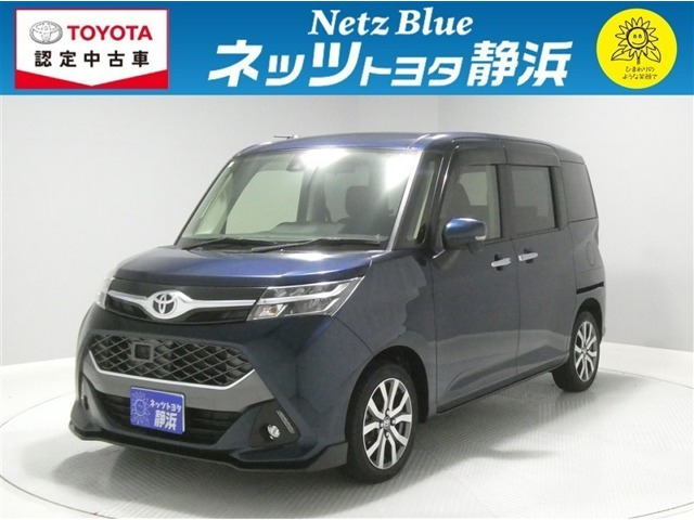 トヨタ タンク 