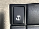 【パワースライドドア】スマートキーや運転席のスイッチでスライドドアの開閉が可能♪電動だから力を入れてドアを開ける必要が無く、小さいお子様でも、重い荷物を持っている時もラクに開け閉めできます♪