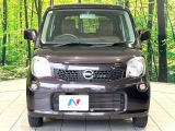 弊社では、全車『修復歴なし』のお車のみ取り扱っております。専任バイヤーによる厳選した仕入れの後、入庫後の車両チェックを行い、ネクステージが認定した高品質な中古車をご提供しております。