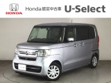 ☆ようこそ☆ この度はホンダモビリティ中四国の在庫車両をご覧いただきましてありがとうございます。