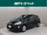 近隣府県への販売に限らせていただきます。