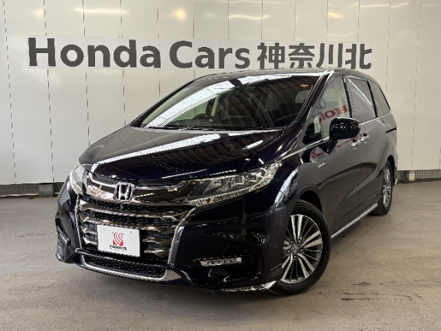 ホンダ オデッセイ 
