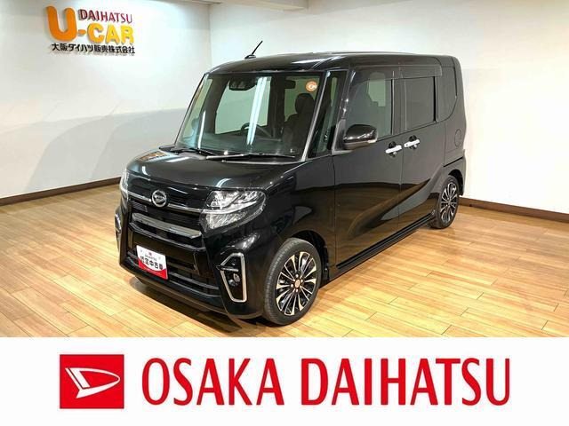 タントカスタム RS 