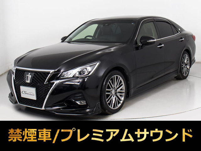 クラウンアスリート 3.5 G 最終 Pサウンド 黒革TOM&rsquo;Sマフラー