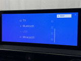 お気に入りの曲をBluetoothで再生できます♪ ドライブがさらに楽しくなりますよ♪
