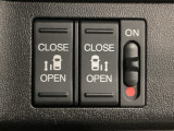 【両側パワースライドドア】両側がパワースライドドアになっており、運転席のスイッチやスマートキーでも開閉が可能です!開口部も広いので乗り降りも楽々♪