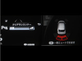 コーナーセンサーを装備。障害物までの距離に応じて警告音を変えてお知らせ。縦列駐車時や駐車場・車庫等での取り回しをサポートします。詳細は販売店スタッフまでお尋ね下さい。