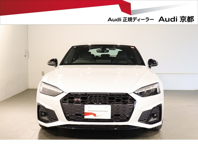 S5スポーツバック 3.0 4WD 