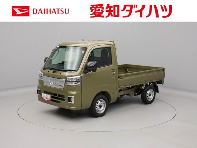 ハイゼットトラック エクストラ 4WD 