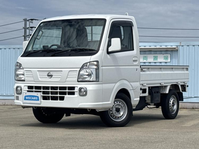 NT100クリッパー GX 4WD 