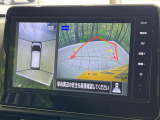【アラウンドビューモニター】専用のカメラにより、上から見下ろしたような視点で360度クルマの周囲を確認することができます☆死角部分も確認しやすく、狭い場所での切り返しや駐車もスムーズに行えます。