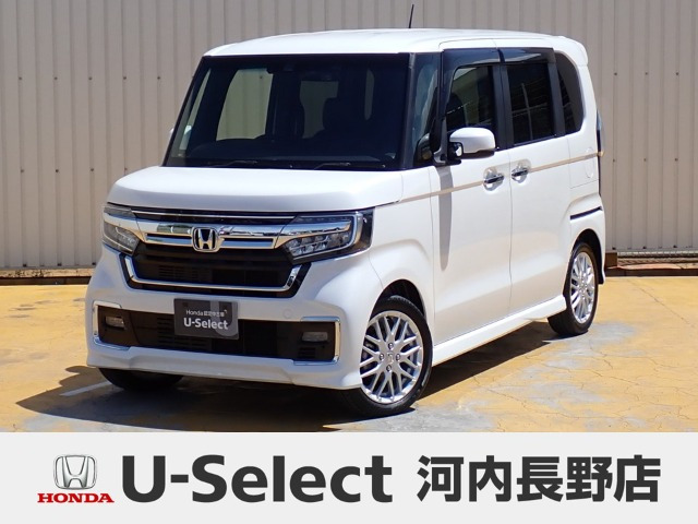 ホンダ N-BOXカスタム 