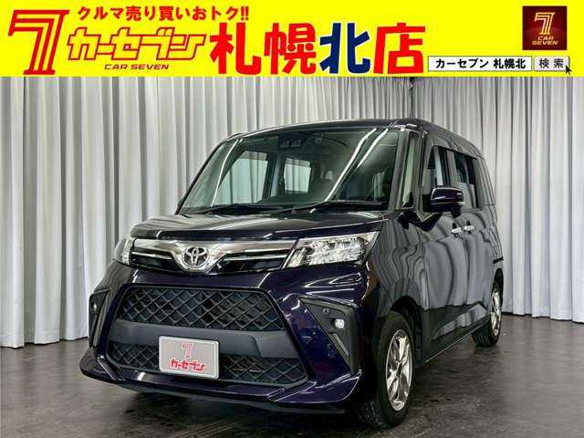 トヨタ ルーミー 