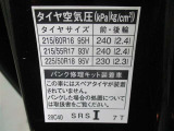タイヤサイズです♪お客さまのお好きなタイヤ・ホイール(車検対応品のみ)への買い換えも可能です。お気軽にご相談下さい♪