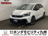 【FIT】のハイブリッド車が入庫しました。豊富な在庫の中からお客様にピッタリの1台をお選びください。