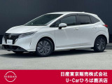 ◆◇ご覧頂き有難う御座います
