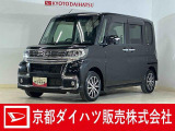 衝突回避支援システムのスマートアシストIII搭載で安心・安全♪ 納車の際にはダイハツ(ディーラー)で車検整備を実施して消耗品も交換して、2年付きで、お渡ししますので、さらに安心です♪