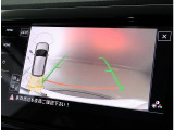 バックカメラ トラフィックアラートで苦手な駐車も楽々できます.