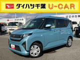お値打ち車の理由は、(ペット痕跡)です。&rdquo;お値打ち車&rdquo;をご検討の方は、店頭にご来店頂き、実車を車両状態を必ずご確認下さい。実車確認を頂けるお客様のみに販売を限らせて頂きます。