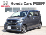 当店の在庫車をご覧いただき誠にありがとうございます。現車確認でご来店の際は、お手数ですが店舗へご連絡くださいませ。事前にご連絡をいただけますと、お待たせすること無くおクルマをご覧いただけます。