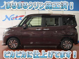 安心のトヨタ認定中古車♪車両検査証明書・ロングラン保証・まるまるクリン施工済でワンランク違う中古車