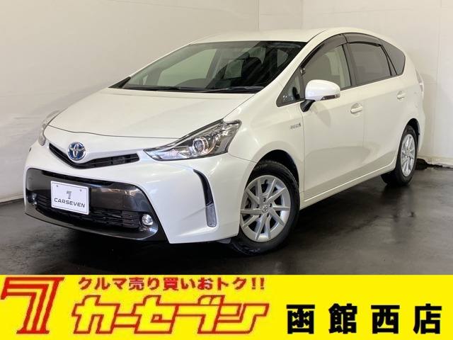 プリウスα 1.8 S 