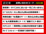 ヴェルファイア 2.4 Z ゴールデンアイズII モデリスタ リアモニター 禁煙