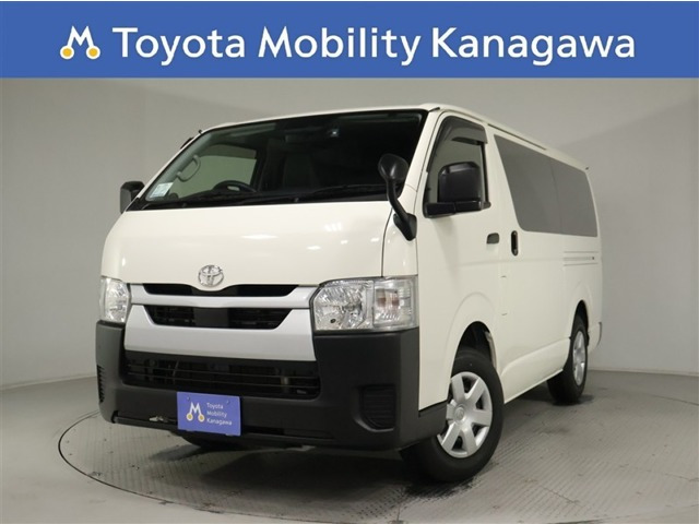 トヨタ ハイエースバン 