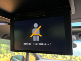 【12.8型フリップダウン】大画面モニターで後席でもエンタメをお楽しみいただけます。家族や友人とお出かけする機会が多い方に大人気です♪