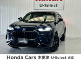 ホンダ ZR-V