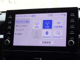 ブルートゥースを搭載しています、スマホと連動させると音楽等を楽しむことができます。
