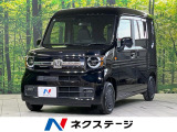 ホンダセンシング アダプティブクルーズ 禁煙車 バックカメラ ETC