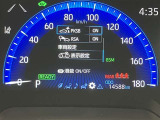 衝突被害軽減システム装備済み。万が一の時のサポートもしっかりしてます