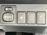 【横滑り防止機能】タイヤがぬかるみにはまってしまったときは抜け出しやすいように横滑り防止機能スイッチをOFFに!