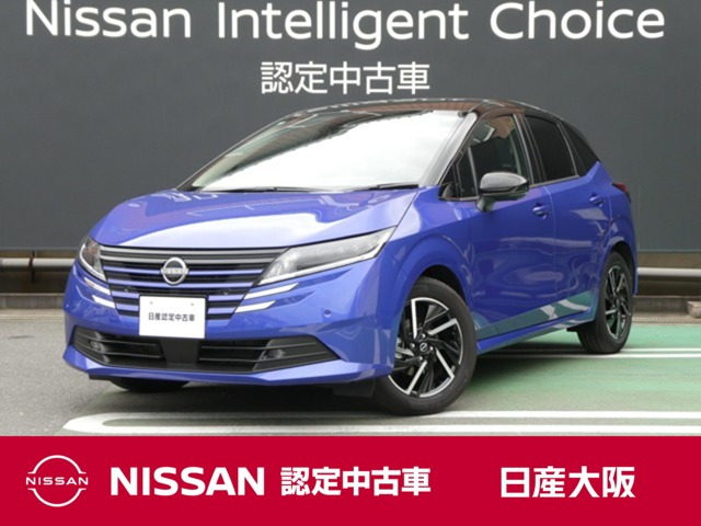 日産 ノート 