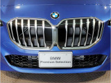 【キドニーグリル】BMWは約90年もの間、ほぼ全ての車両にひと目でBMWだと分かるこの特徴的なフロントグリルが備えられ、デザイン・アイコンとして親しまれてきました。