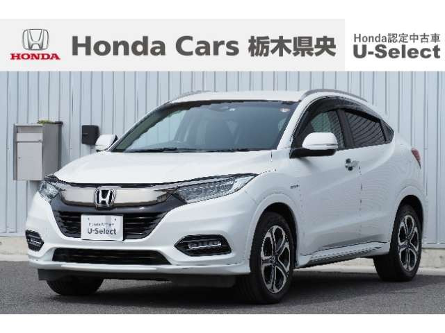 ヴェゼル 1.5 ハイブリッド Z ホンダセンシング 