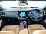 V60 ウルトラ B4 