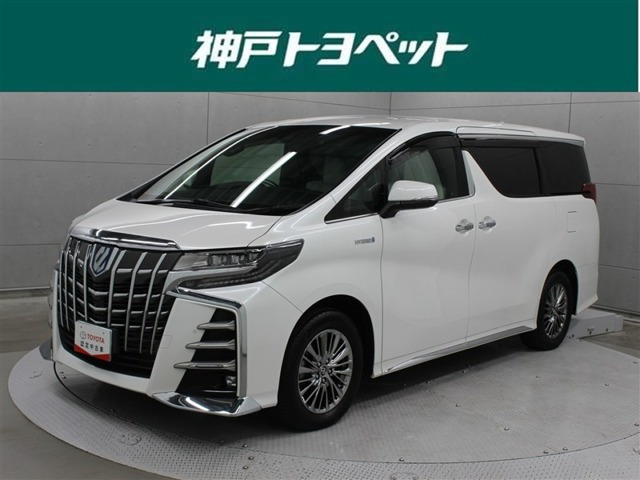 アルファード ハイブリッド 2.5 エグゼクティブ ラウンジ S E-Four 4WD 