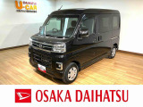 R4年式・4.6万キロ・新車保証付き・車検整備付き!ディスプレイオーディオ・前後ドラレコ・ETC・両側電動スライドドア!!