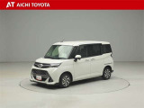 『TOYOTA認定中古車』は「まるごとクリーニング」で綺麗な内外装、「車両検査証」はプロによるチェック、買ってからも安心の「ロングラン保証」、3つの安心安全を標準装備したトヨタのブランドU-Carです